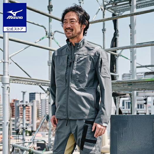 ミズノ公式 ワークウエア 作業着 作業服 長袖 ストレッチ撥水ブルゾン 制電/ワーキング ユニセックス 男女兼用 春夏用 おしゃれ かっこいい グレー 16,170円