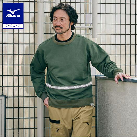 ミズノ公式 ワークウエア 作業着 作業服 長袖 クルーネックスウェット ワーキング ユニセックス 男女兼用 春夏用 おしゃれ かっこいい カーキ