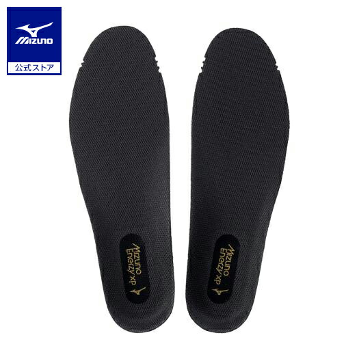 楽天市場】野球 インソール 中敷き ミズノ公式 BBインソール 野球