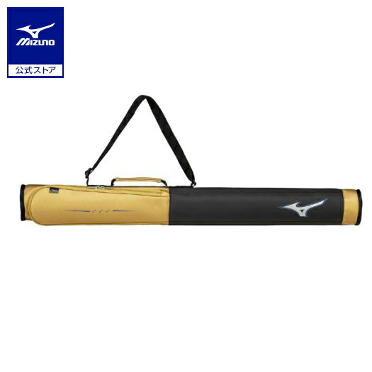 野球 バットケース 1本入れ ミズノ公式 ブラック×ゴールド MIZUNO 1FJTC601