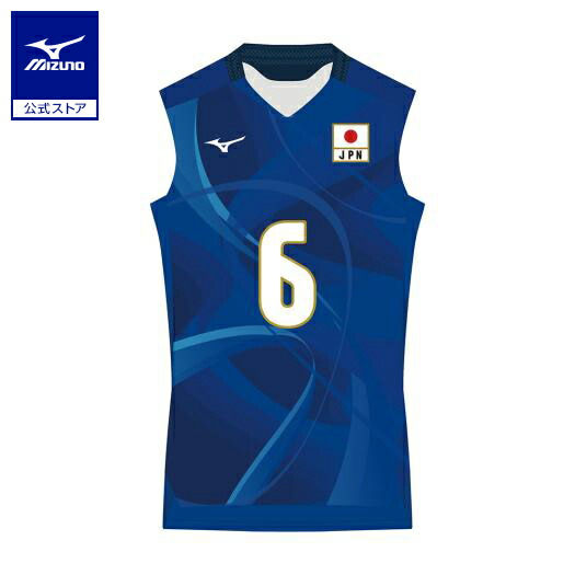 ミズノ社製 全日本男子バレーボール 選手実使用ユニフォーム 支給品 SH_V2JAB55570.jpg