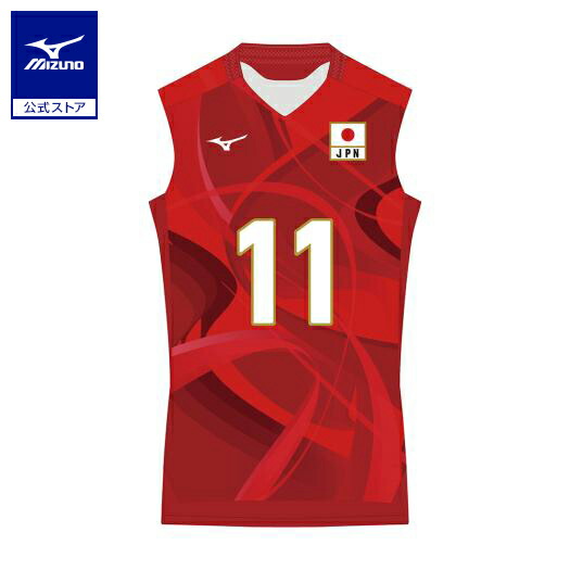 バレーボール　ユニフォーム 関東2部 楽天市場】ミズノ公式 2025バレーボール女子日本代表