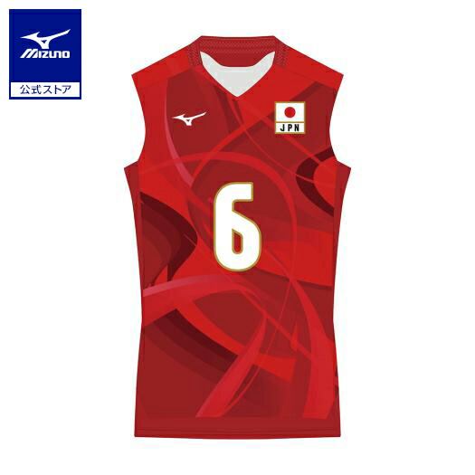 極美品 バレーボール日本代表 移動着 MIZUNO 選手支給品 楽天市場】ミズノ公式 2025バレーボール女子日本代表