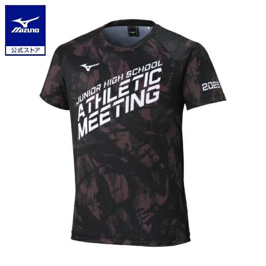 インターハイTシャツ Amazon.co.jp: 2019 南部九州インターハイ 記念Tシャツ Mサイズ