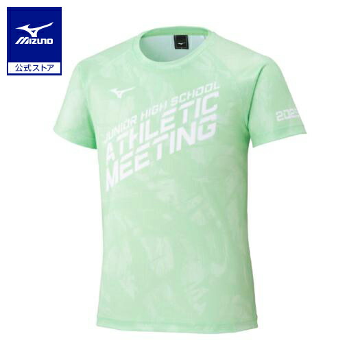 楽天市場】ミズノ公式 2025インターハイ限定Tシャツ ユニ