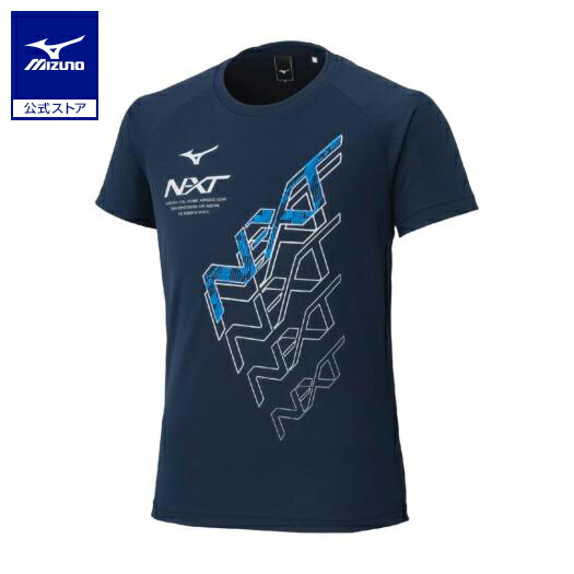 楽天市場】ミズノ公式 2025インターハイ限定Tシャツ ユニセックス