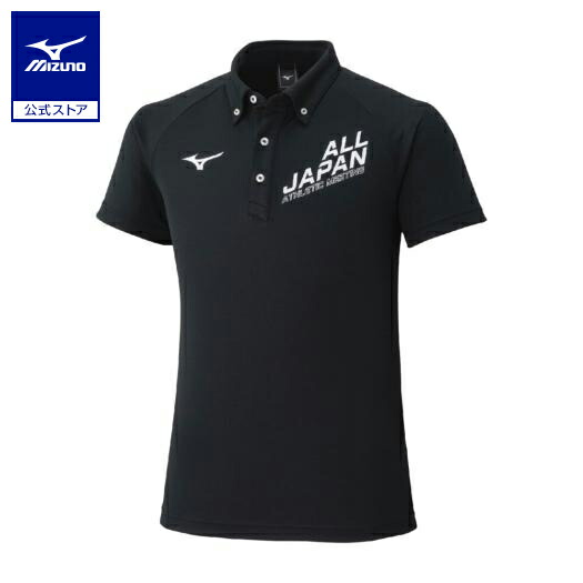 新品ミズノ2025全中大会記念ポロシャツ＆ハーフパンツ2XLネイビー 新品