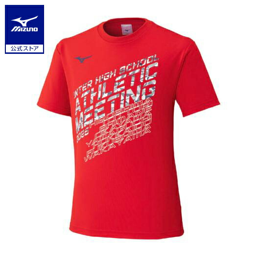 楽天市場】ミズノ公式 2023インターハイ陸上Tシャツ ブロック