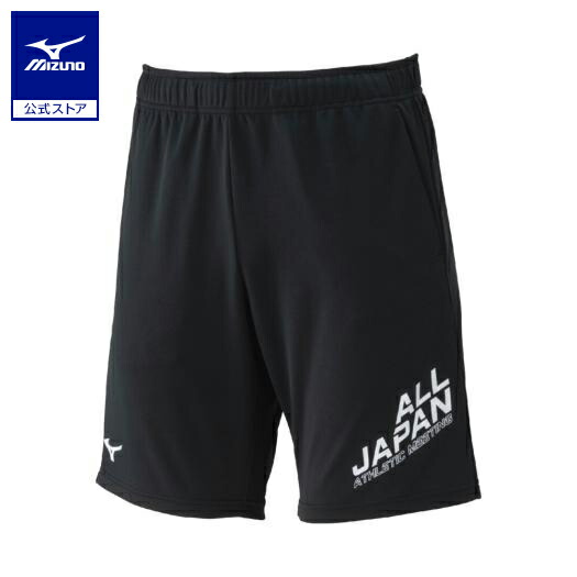 楽天市場】ミズノ公式 チノハーフパンツ メンズ ベージュ : ミズノ公式