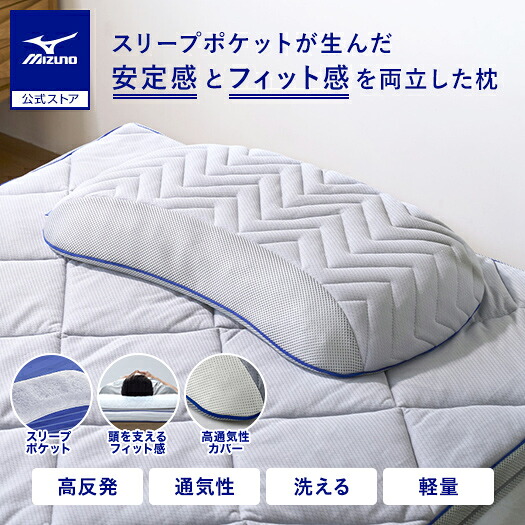 ベースボール
