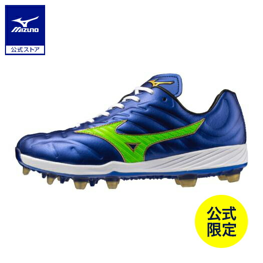 楽天市場】返品送料無料 野球スパイク ポイント 大人 ミズノ公式