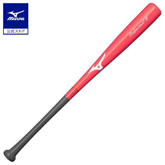 楽天市場】野球 バット ミズノ公式 小学生軟式用打撃可トレーニング