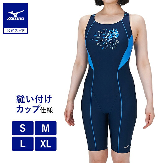 ミズノ公式 アクアフィットネス用オールインワン レディース ネイビー×ブルー