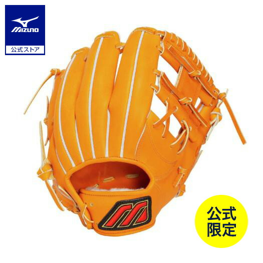 楽天市場】ミズノ公式限定 野球 グローブ 硬式 ミズノプロ 復刻