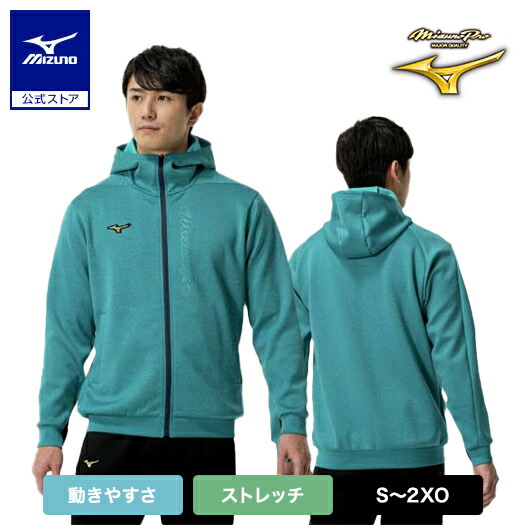 ゴルフピュアハイパーポロシャツ