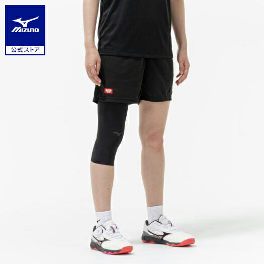 ミズノ(MIZUNO)膝サポーター 右脚用/左脚用 82JYC001/82JYC002