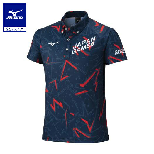 楽天市場】ミズノ公式 2025インターハイ限定Tシャツ ユニセックス