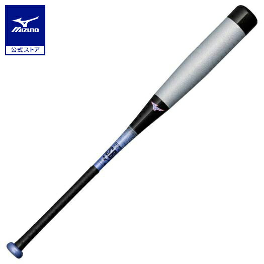 【美品】MIZUNO　ミズノ　ビヨンドマックスNE　軟式バット　野球 83cm 楽天市場】ミズノ公式 軟式用ビヨンドマックスNE トップ FRP製/83cm