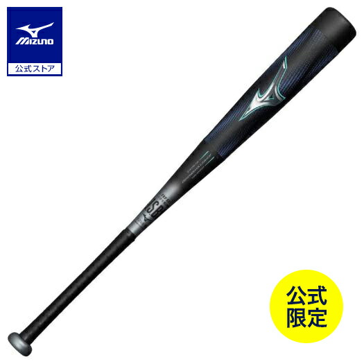 【ミズノ直営店限定カラー】小学生軟式用 ビヨンドマックスレガシー トップバランス SH_1CJBY1817933_01_ML.jpg