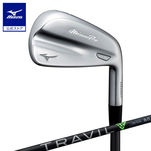 ミズノ公式 Mizuno Pro M-15 アイアン 単品 No.4 TRAVIL 85 カーボンシャフト付 ユニセックス