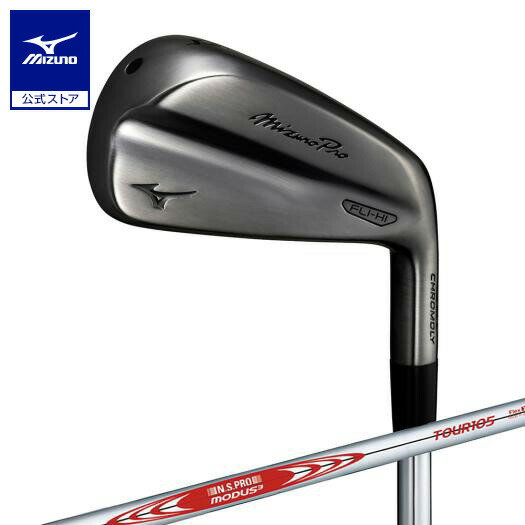 楽天市場】ミズノ公式 Mizuno Pro S-3 アイアン6本組 No.5〜9、PW