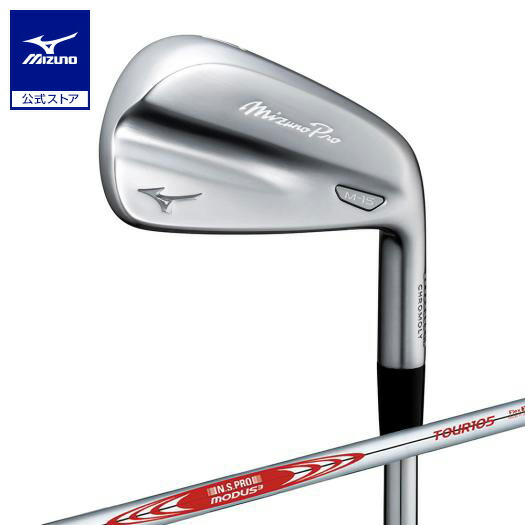 楽天市場】ミズノ公式 Mizuno Pro S-3 アイアン6本組 No.5〜9、PW