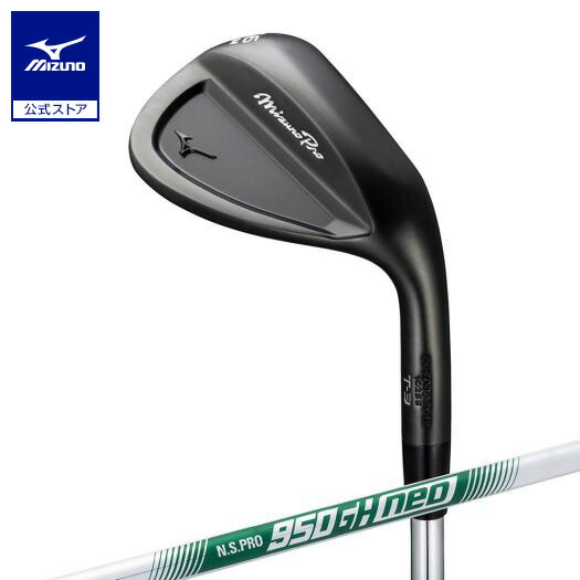 楽天市場】ミズノ公式 Mizuno Pro T-1 ウエッジ ブラックIP仕上げ
