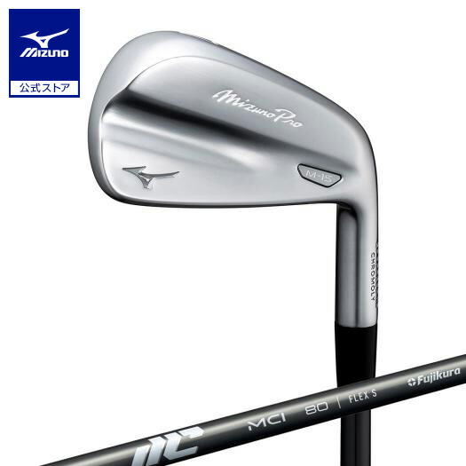 楽天市場】ミズノ公式 Mizuno Pro 245 アイアン 6本組 No.5〜9、PW