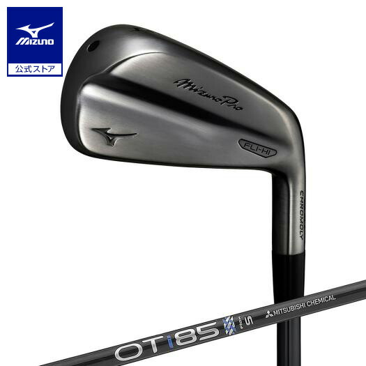 楽天市場】ミズノ公式 JPX FLI-HI ユーティリティ 単品 N.S PRO 850GH