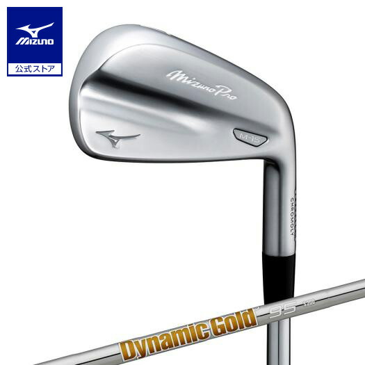 【美品】ミズノプロ S-3アイアン 6-P 5本 レフティ Mizuno Pro S-3 アイアン6本組／左用(No.5～9、PW)(Dynamic Gold