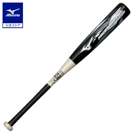 楽天市場】野球 バット ミズノ公式限定 小学生軟式 プロフェッショナル
