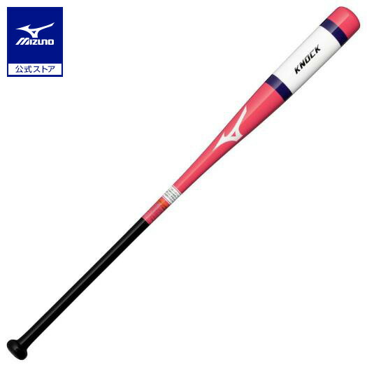 ミズノプロ　木製　ノックバット SH_1CJWK189930903.jpg