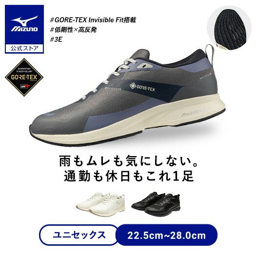 クリアランスセール ウォーキングシューズ-靴