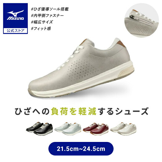 ゴルフピュアハイパーポロシャツ