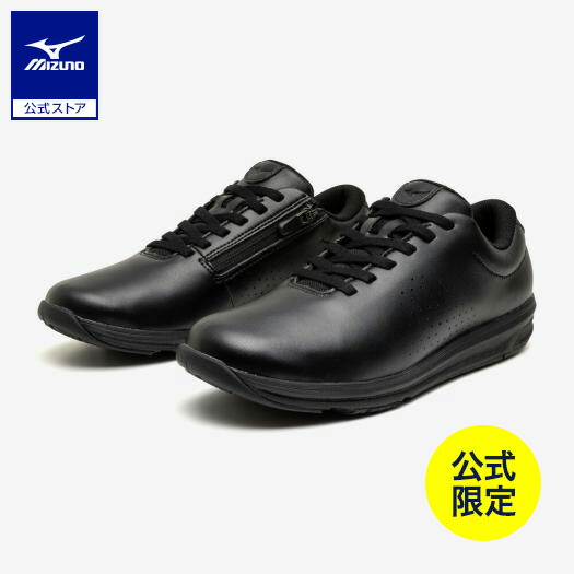 未使用❗️ミズノ　23.5 ウォーキングシューズ ユウドウ YOUDO 黒 ミズノ YOUDO（ユウドウ）2 レディース ウォーキングシューズ 1足