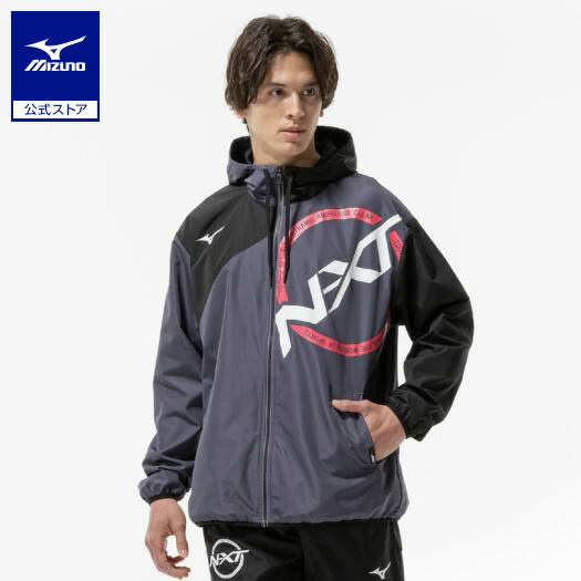 楽天市場】ミズノ公式 N-XT ウィンドブレーカージャケット ユニ