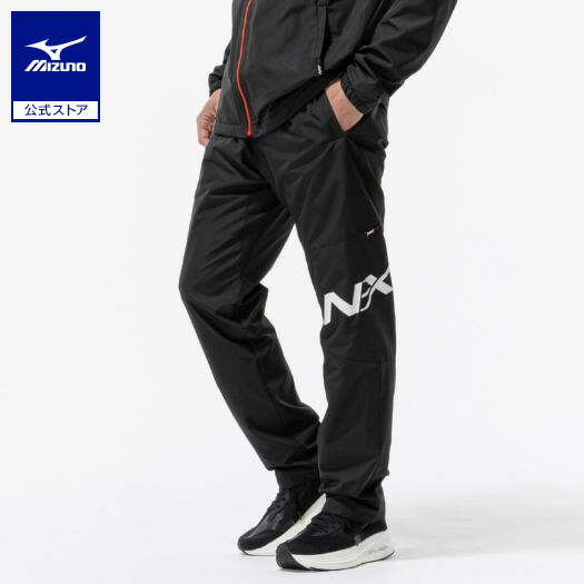 楽天市場】ミズノ公式 N-XT ウィンドブレーカーパンツ ユニセックス