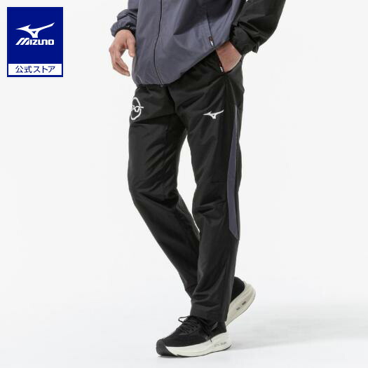 【新品未使用】サイズ4 メンズ ウィンドブレーカーパンツ ラッセルノ 1926 楽天市場】ミズノ公式 ウインドブレーカーパンツ ユニセックス
