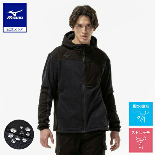 楽天市場】ミズノ公式 中綿ウォーマージャケット ユニセックス