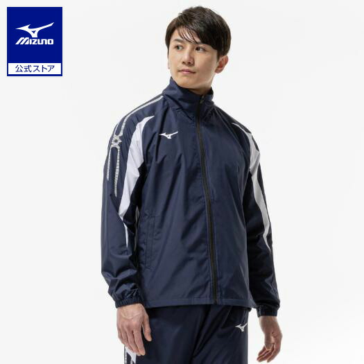 楽天市場】ミズノ公式 ウィドブレーカージャケット ユニセックス