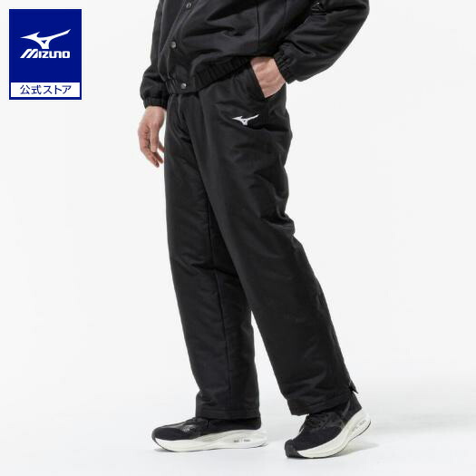 楽天市場】ミズノ公式 ウォーマーパンツ ユニセックス ブラック