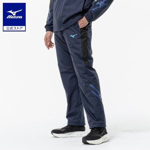 楽天市場】ミズノ公式【吸湿発熱】ウインドブレーカーパンツ ユニ