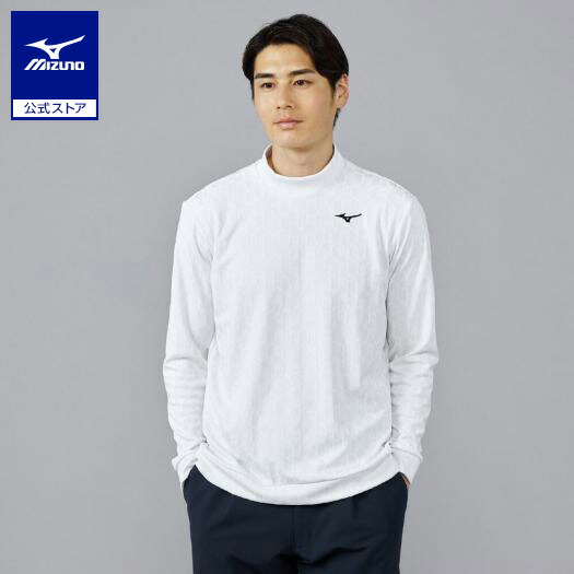 楽天市場】ミズノ公式 ニットジャガードモックネック長袖シャツ メンズ