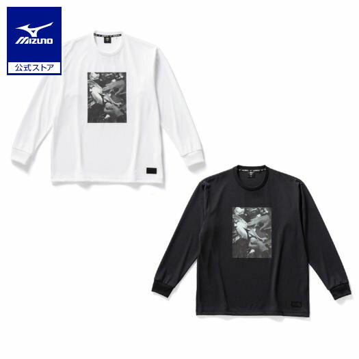 ミズノ公式【モレリア】2枚セット 長袖フォトTシャツ ユニセックス ブラック&times;ホワイト｜ミズノ公式オンライン 店