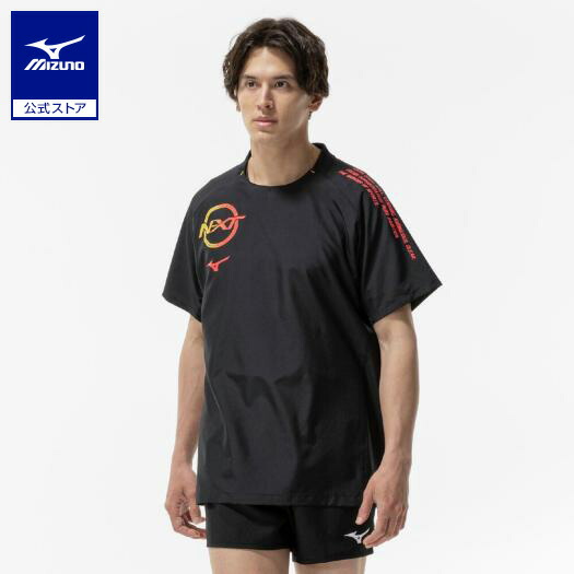 楽天市場】ミズノ公式 Basic半袖ピステ バレーボール ユニセックス
