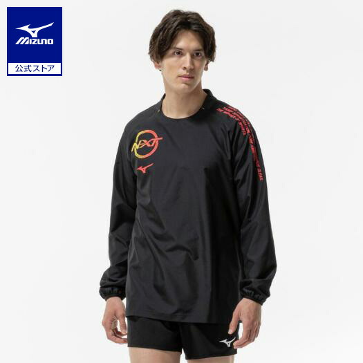 楽天市場】ミズノ公式 N-XTピステ 長袖/バレーボール ユニセックス