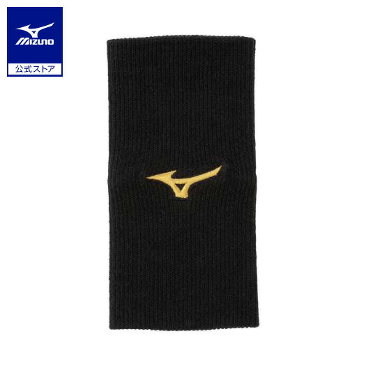 楽天市場】ミズノ公式 【ミズノプロ】リストバンド/テーパータイプ 1個