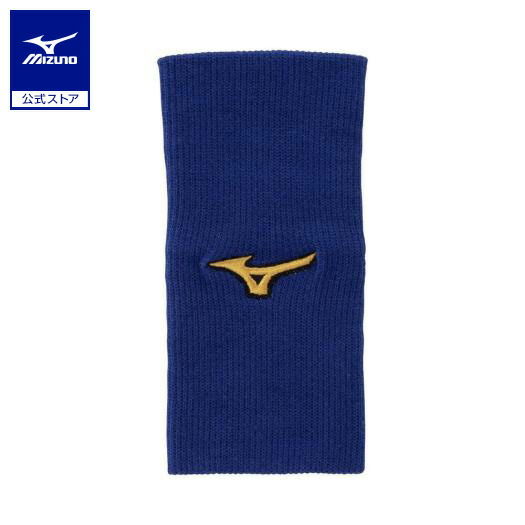 ミズノプロ ウェア ネイビー✖️レッド Oサイズ スラッガーリスト