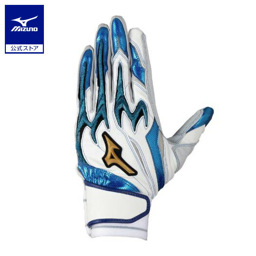 楽天市場】ミズノ公式限定 野球 ミズノプロ バッティンググローブ 大人