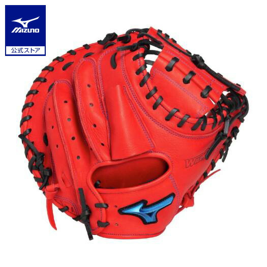 楽天市場】ミズノ公式限定 野球 グローブ 硬式 大人 グラブ